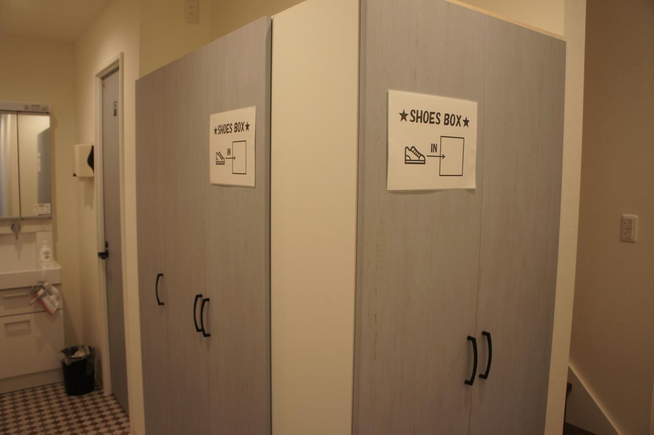 Hiromas Inn Chitose-Karasuyama Токио Экстерьер фото