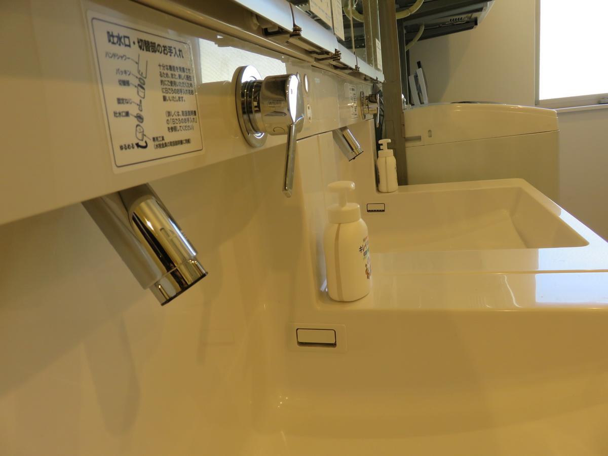 Hiromas Inn Chitose-Karasuyama Токио Экстерьер фото