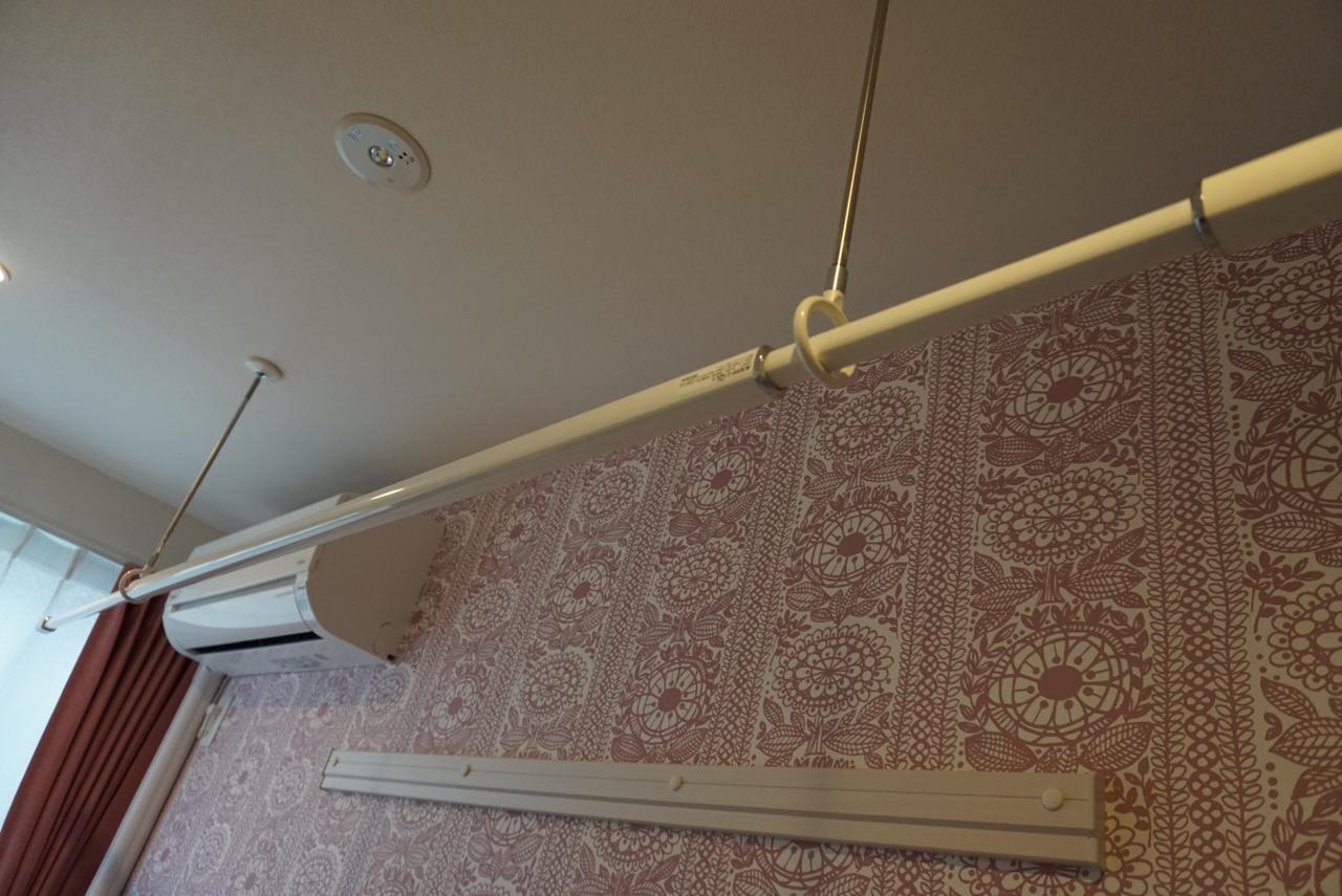 Hiromas Inn Chitose-Karasuyama Токио Экстерьер фото