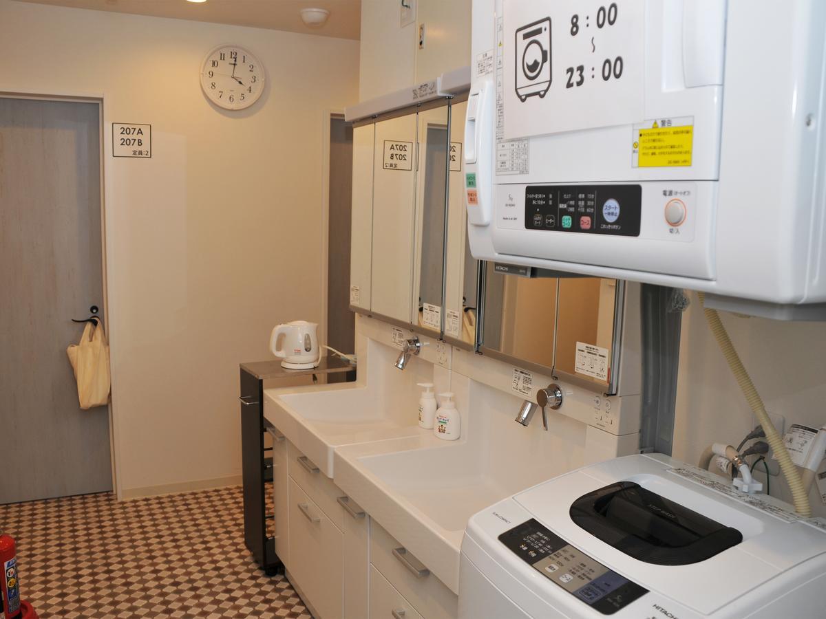 Hiromas Inn Chitose-Karasuyama Токио Экстерьер фото