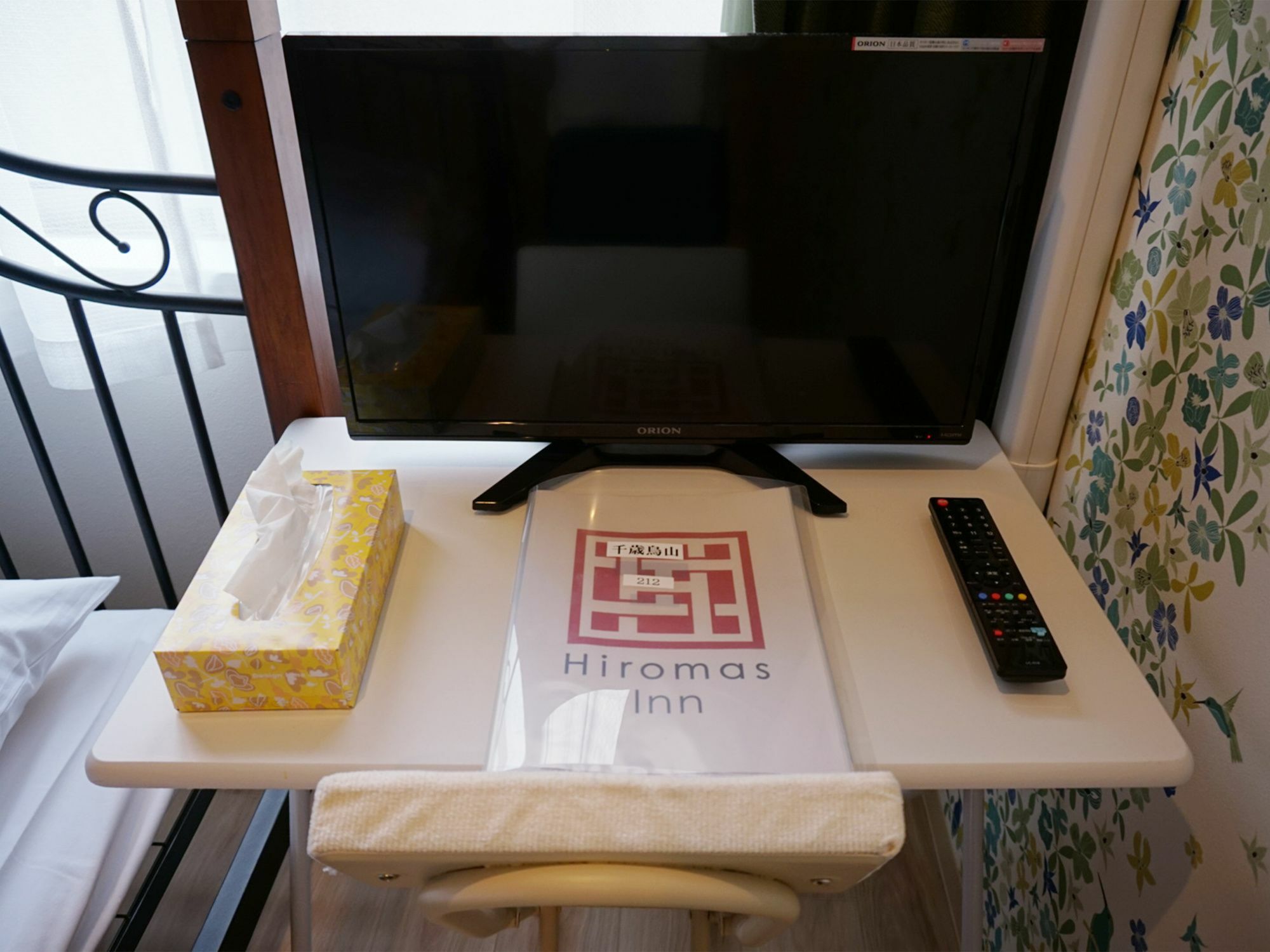 Hiromas Inn Chitose-Karasuyama Токио Экстерьер фото