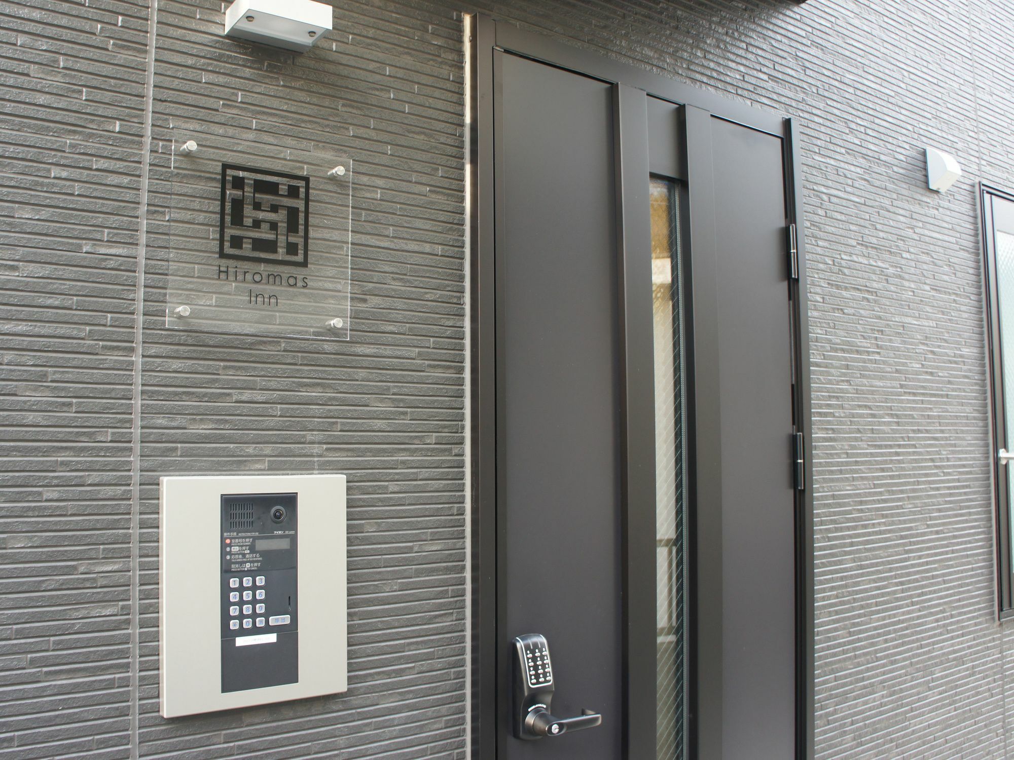 Hiromas Inn Chitose-Karasuyama Токио Экстерьер фото